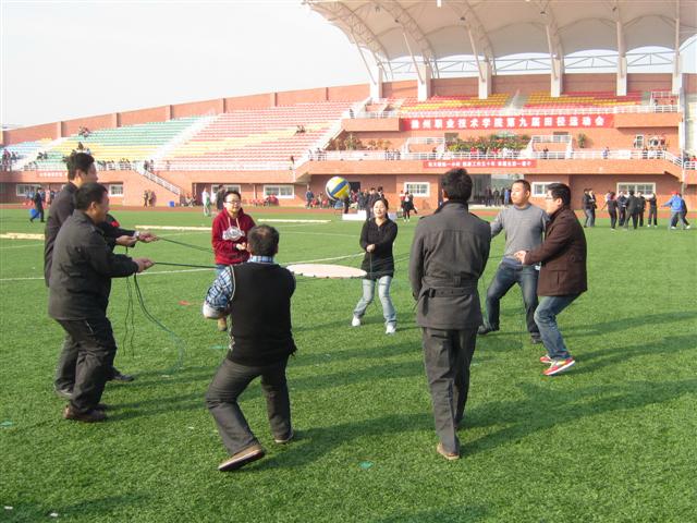 信息工程系趣味运动项目图片展    
