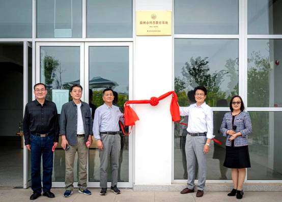 /__local/7/7C/12/7D2B699F33DB423AA08C18A23AC_38445CFC_66DAE.jpg /__local/7/7C/12/7D2B699F33DB423AA08C18A23AC_38445CFC_66DAE.jpg