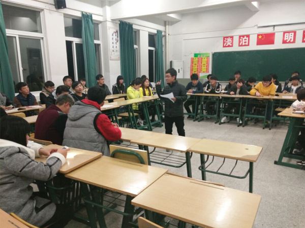 信息工程系班级活动系列之“促进快乐，欢送快乐”    