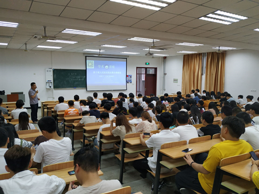 信息工程系举办《基于嵌入式技术的水果分类研究》学术讲座