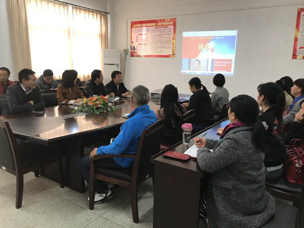 信息系党总支组织观看电视专题节目《榜样》    