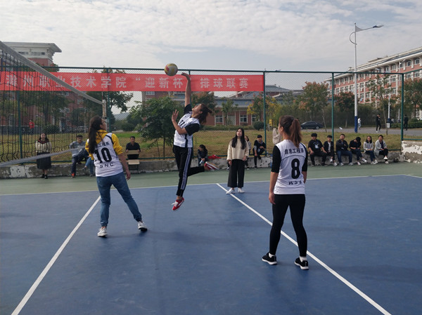 信息工程系在学院“迎新杯”排球小组赛中拿下双赢    