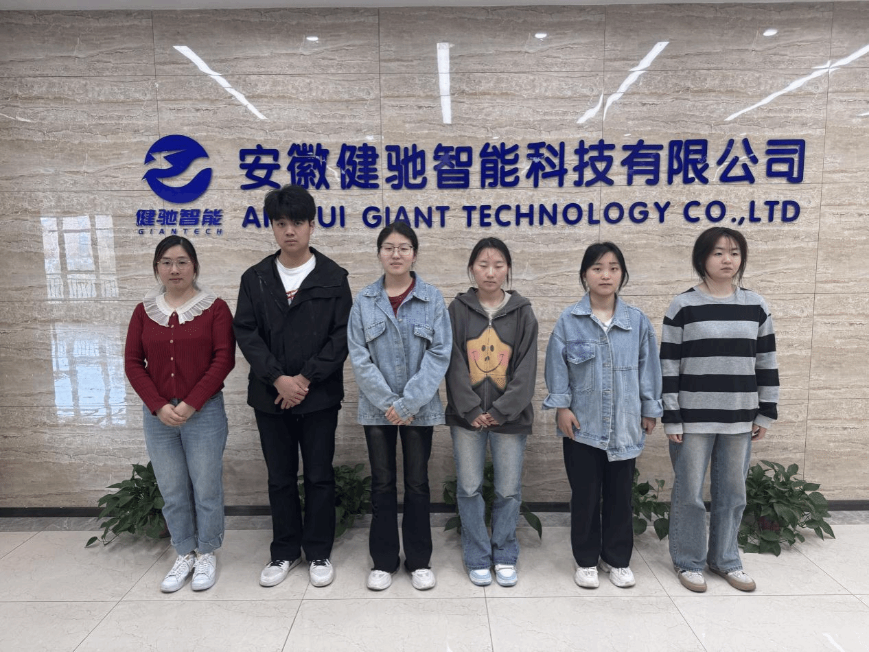 电子信息系师生赴安徽健驰智能科技有限公司开展企业实践活动