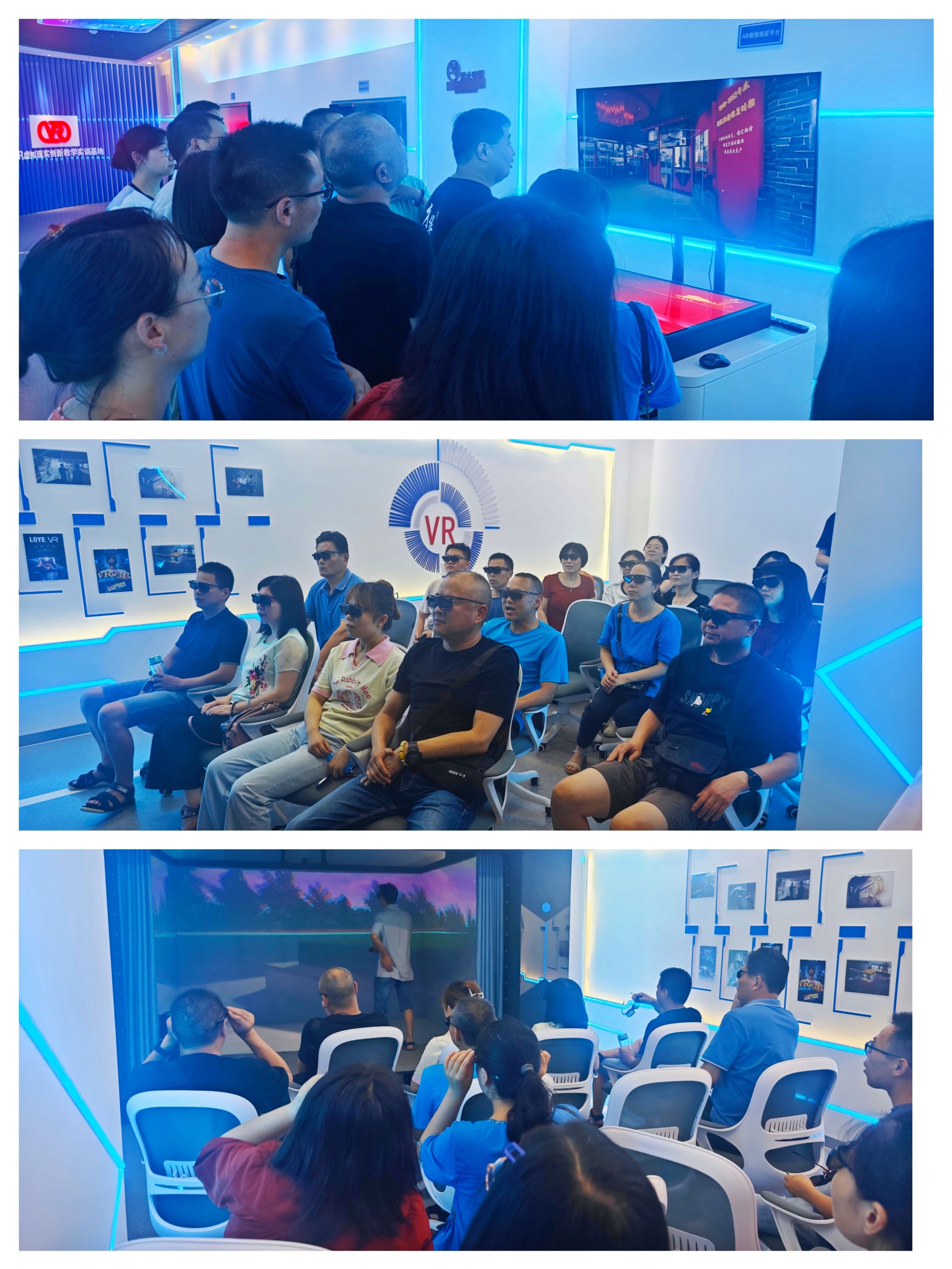 信息工程学院：开展庆祝中国共产党成立102周年系列活动