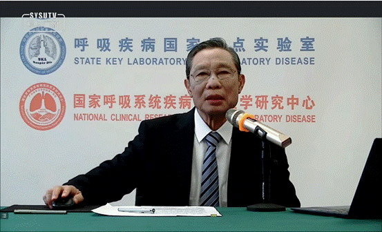 信息工程学院组织学生在线观看全国高校抗疫大讲堂