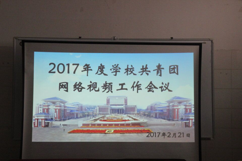 QQ图片20170221213249.jpg