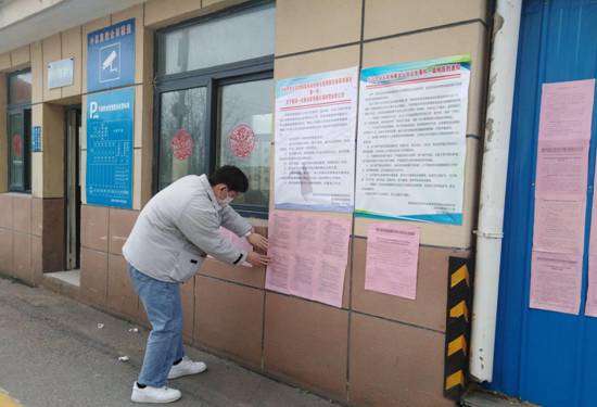 19计应6班-吕朝阳3