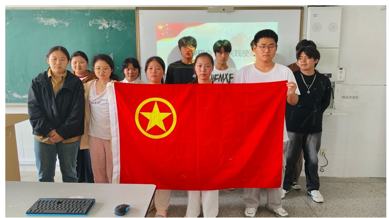 信息工程学院各支部开展“中秋映初心，国庆践使命”主题团日活动