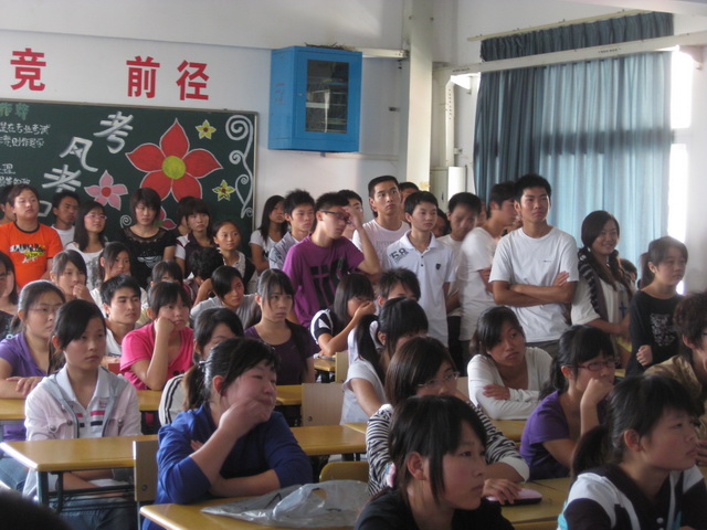 我系开展09级新生专业介绍会    