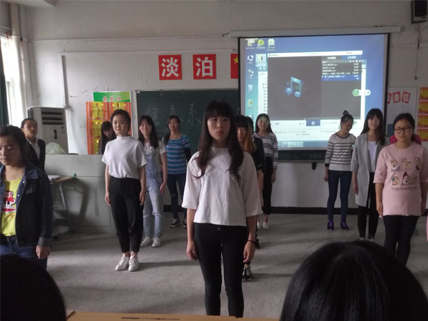 信息系第二届团总支风采大赛复赛    