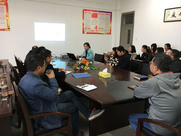 信息工程系组织“教师企业实践、培训再交流”学习讨论会    