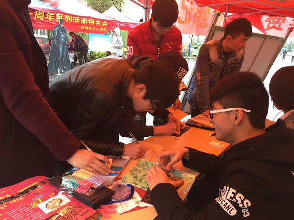 信息系记者团举办“春风送暖，爱心传递”活动    