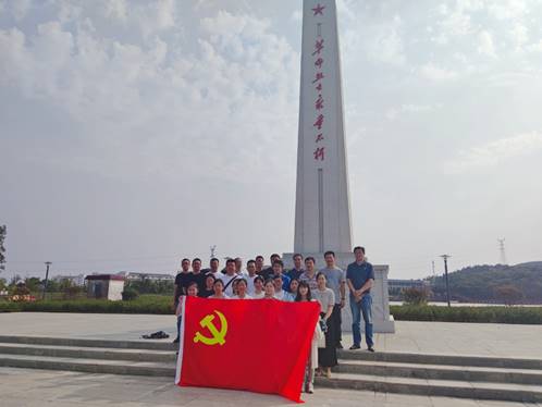 信息工程学院开展深化“三个以案”警示教育主题党日活动