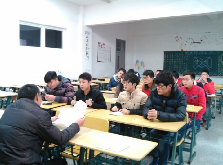 信息工程系书记讲“学风建设“系列之二    