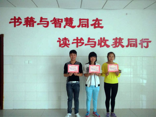 信息系参加读书月系列活动    