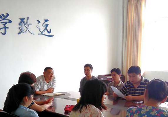 做人要实，从做一位好人开始    信息系党总支开展三严三实主题学习活动