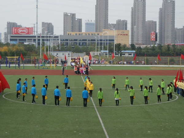 信息系参加学院第十二届运动会开幕    
