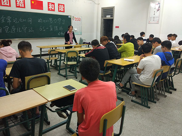 16物联网召开新学期入学班会    