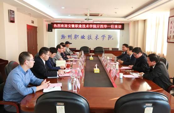 说明: D:\我的文档\Tencent Files\576080035\FileRecv\QQ图片20181019160825.jpg