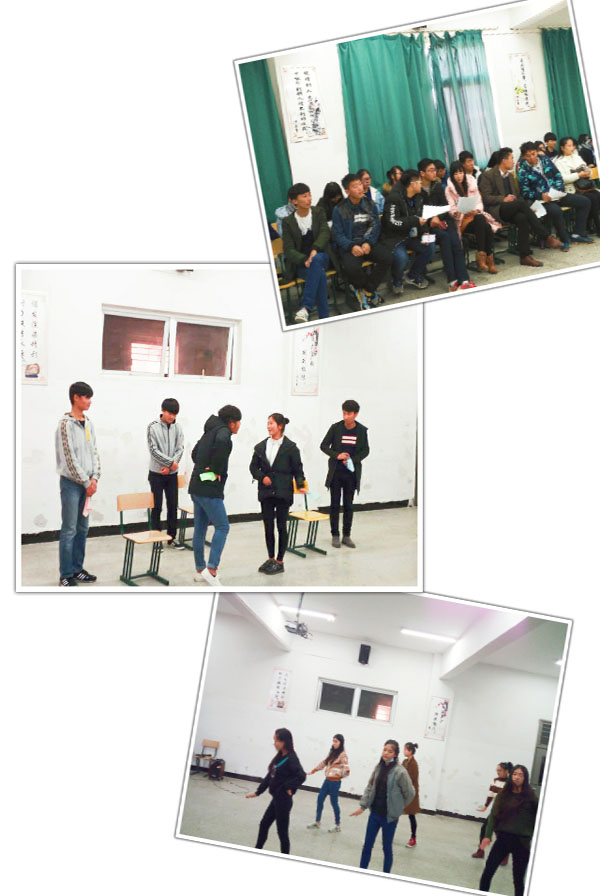 信息系元旦晚会节目首次审核    