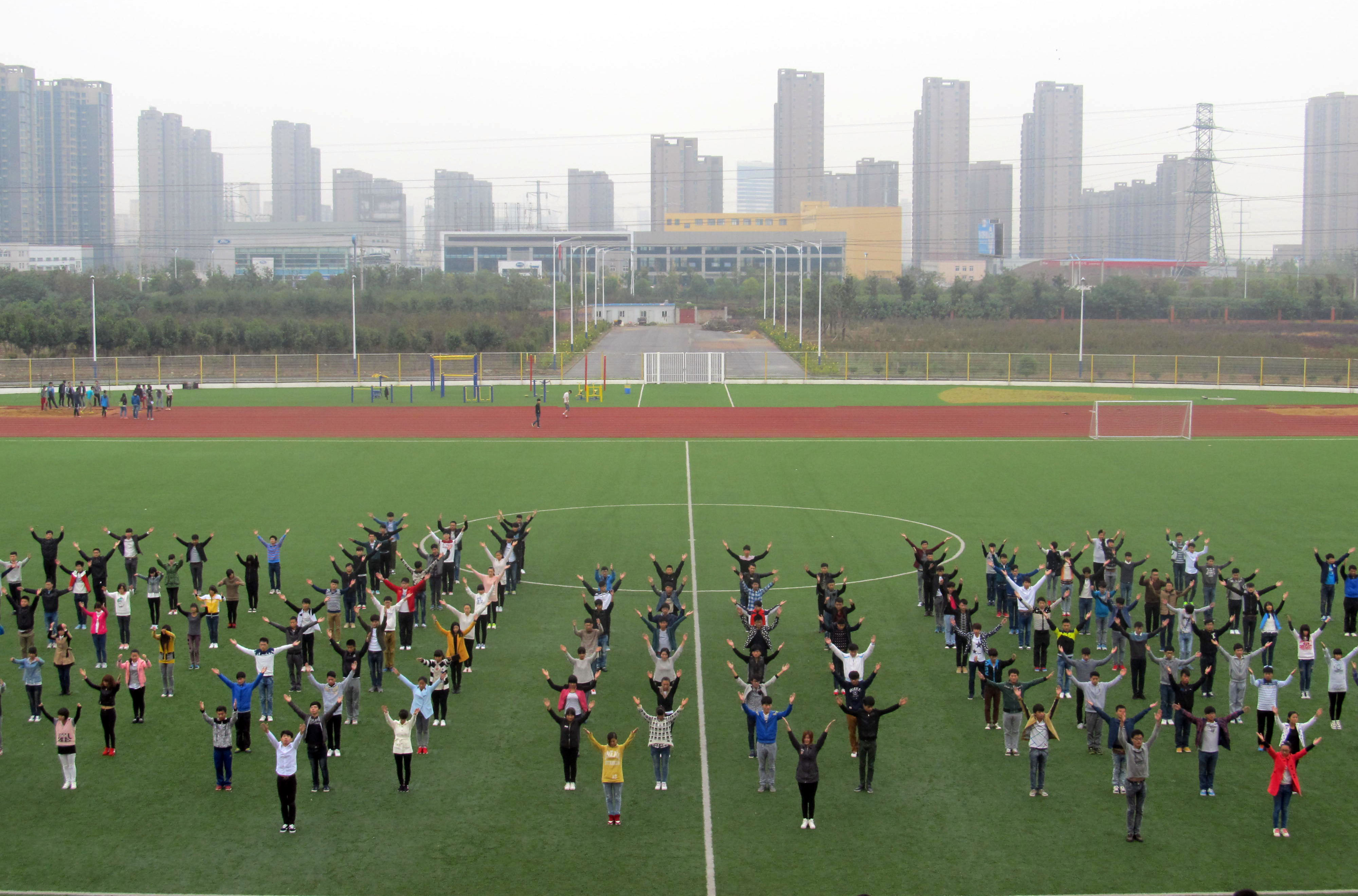 信息工程系开展“强健康体魄，展青春风采 ”广播操比赛    