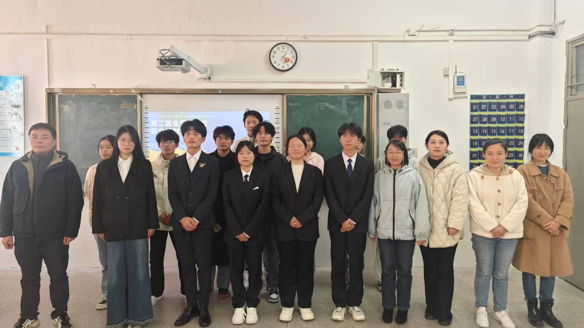 信息工程学院：举办2024年大学生职业规划大赛