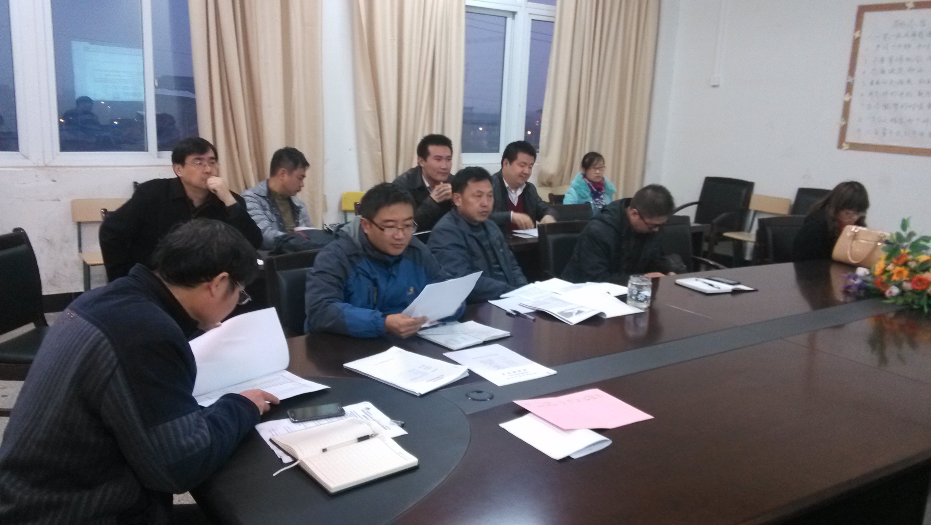 信息工程系召开教学工作委员会    2014年质量工程项目进度检查和结项初审