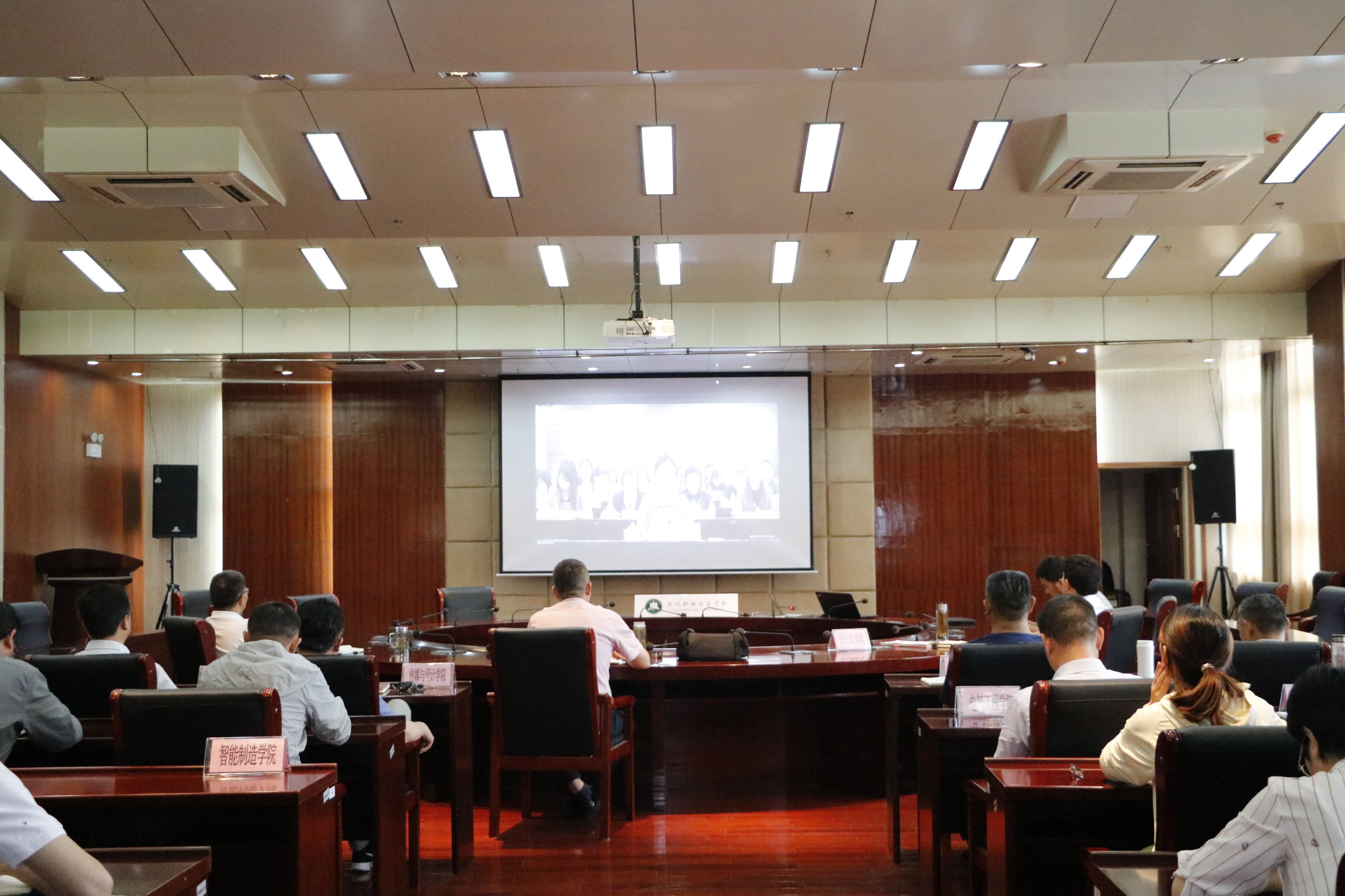 Beat365组织收看全国高校毕业生就业工作第三次调度视频会