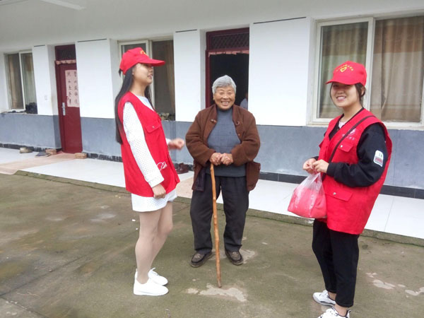 信息系团总支志愿活动之慰问敬老院（二）    