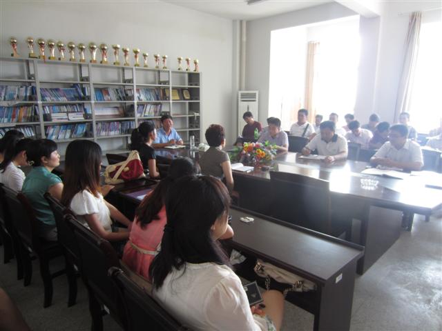 信息工程系召开新学期工作会议    