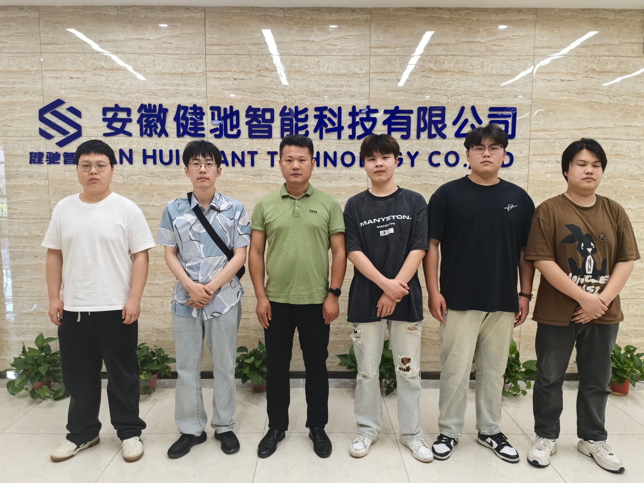 电子信息系师生赴安徽健驰公司开展企业实践活动