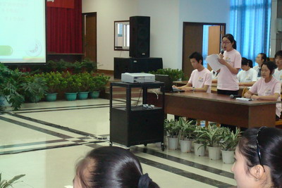 ATA软件学院师生参加人才评估学生专题研讨    