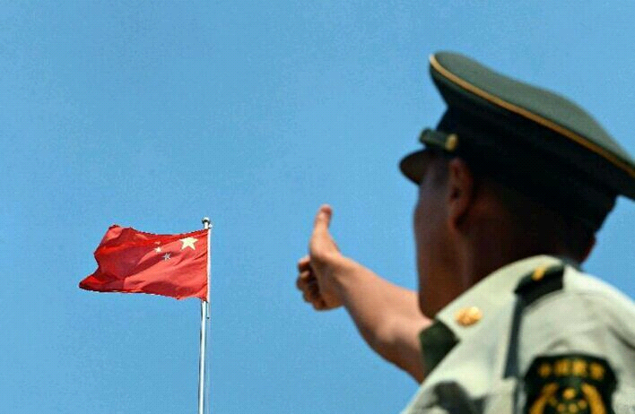 信息工程系暑期实践活动之“为祖国点赞”    