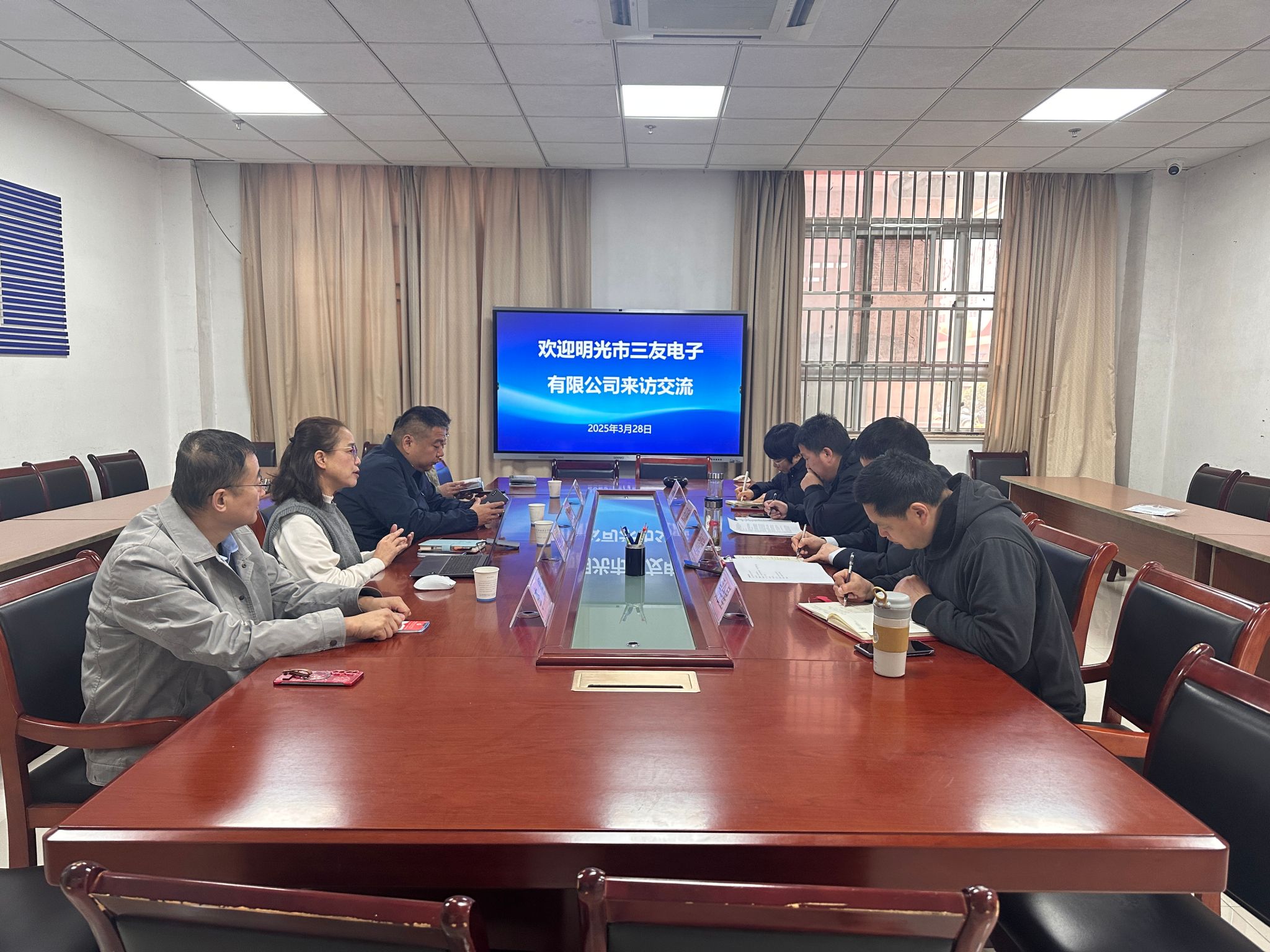 三友联众集团总监黄丽花一行来访Beat365