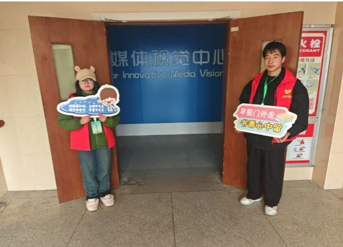 信息工程学院开展“校园文明16条”与优良学风督查活动