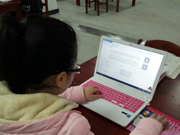 信息工程系组织学生参加全国首届结核病防治知识网络竞赛    