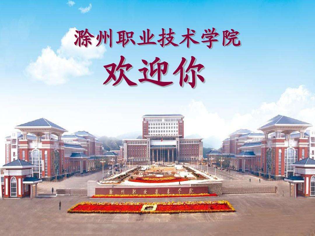 Beat365唯一官方网站