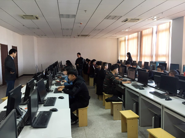 信息工程系成功举办第三届技能大赛“软件测试”竞赛    