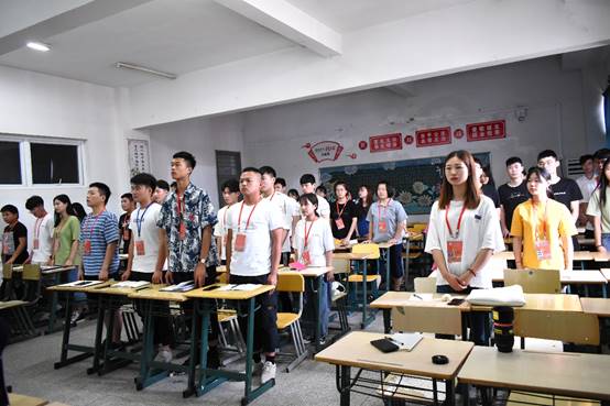 信息工程系团总支召开期末工作总结大会暨暑期社会实践启动会