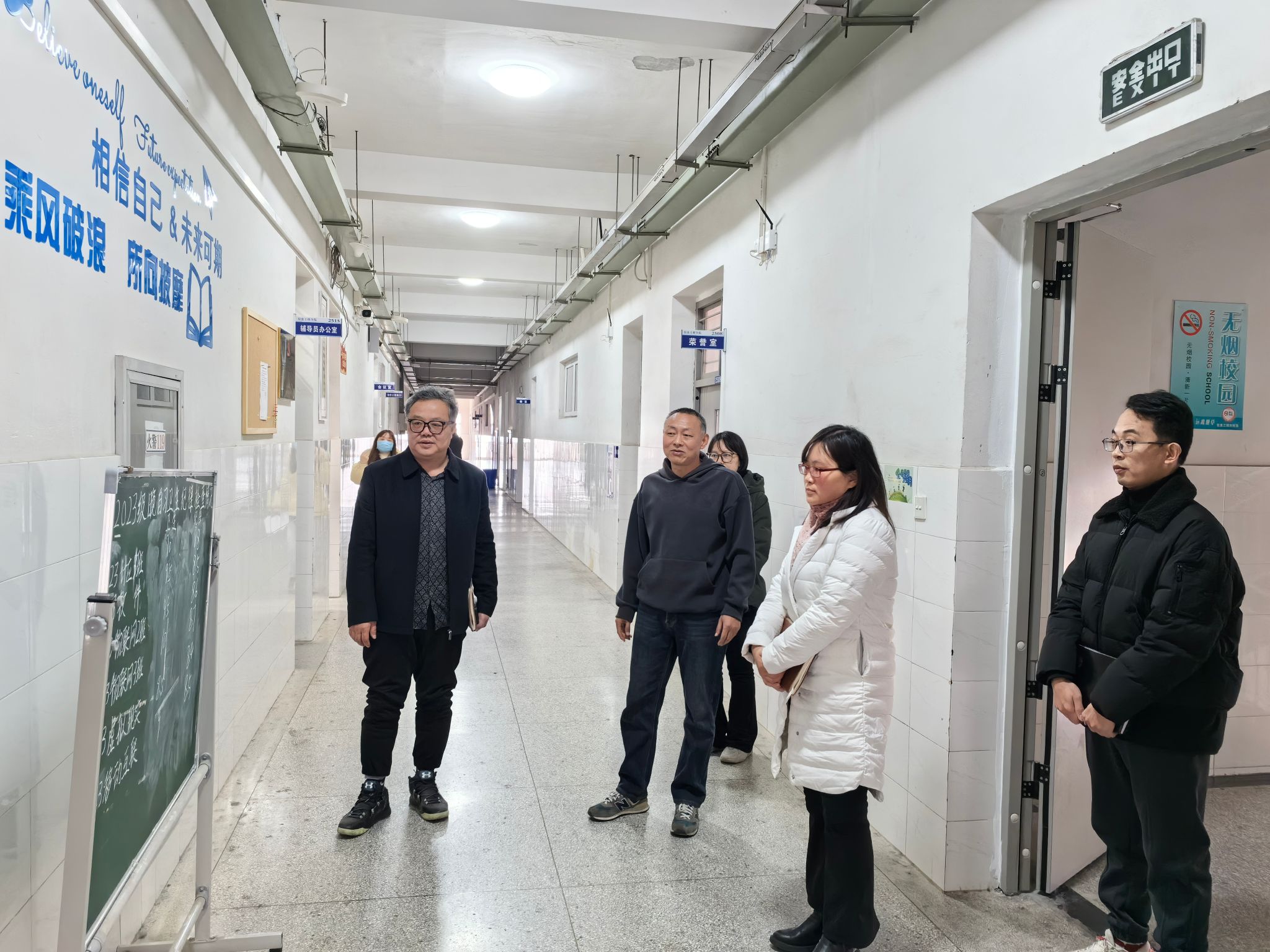 孙静深入信息工程学院调研指导工作