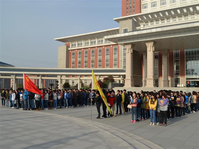 信息系举行“从点滴做起 共建节约型校园”主题升旗仪式    