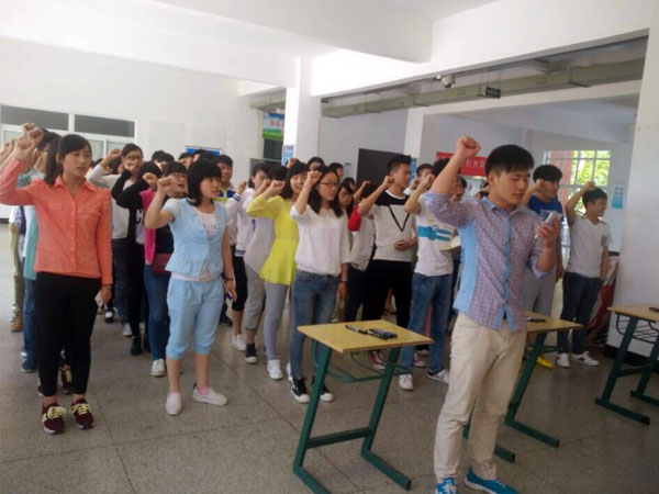 信息工程系“资助诚信教育”主题系列活动之宣誓活动    