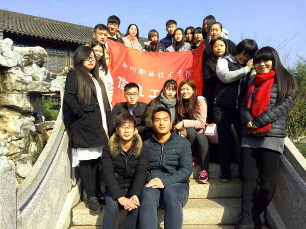 信息工程系15计应多媒体班参观全椒吴敬梓纪念馆    