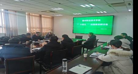 微信图片_20220221111118