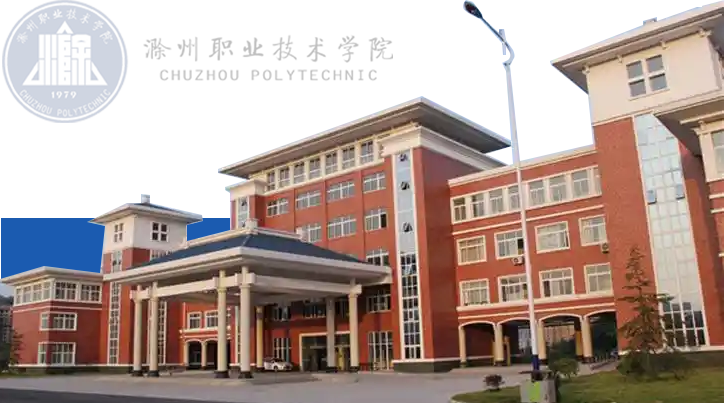 Beat365唯一官方网站-信息工程学院