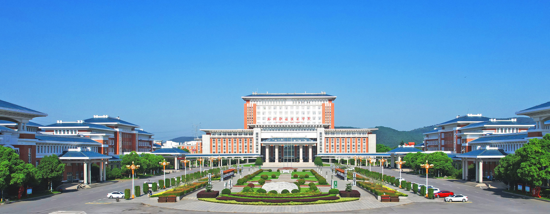 Beat365唯一官方网站-信息工程学院